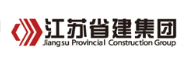 乳源省建集团