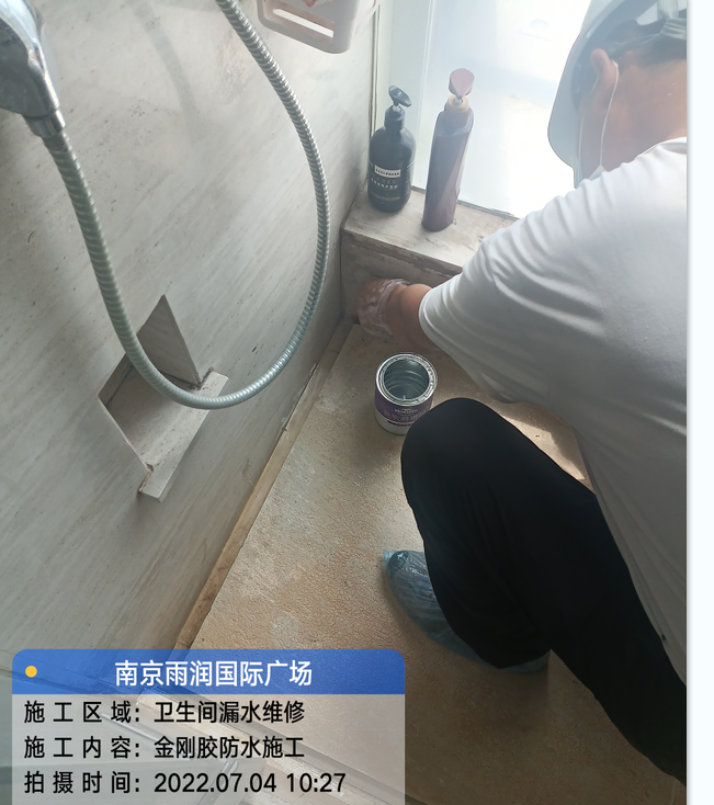 乳源厨房免砸砖防水之防水涂料的优缺点