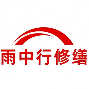 乳源屋面防水节点防水常见问题（渗漏高发区）